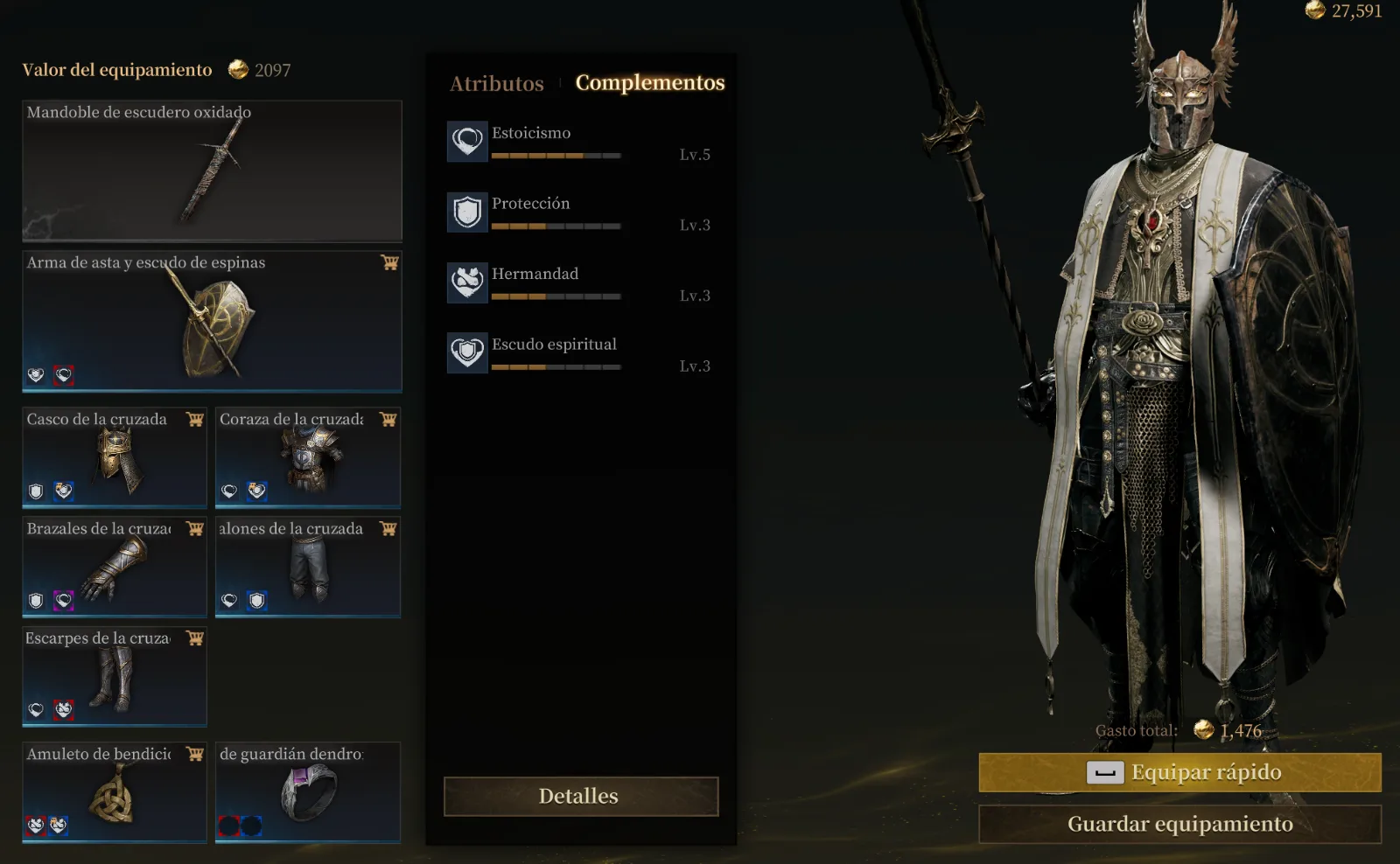 Captura de Caballero Marchito Lanza y Escudo - SrLenny